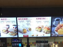 -肯德基(灌云时代店)