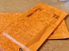 -Grande A'moo(上海万象城店)