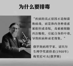 -星港国际·Skin皮肤专研·皮肤管理