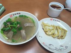 小份牛肉粉丝汤-回回锅贴(小河沿店)