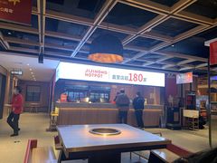 -季季红火锅(长沙步行街店)