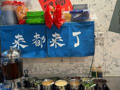 -川渔郎·鱼蛙自助火锅(文殊院店)