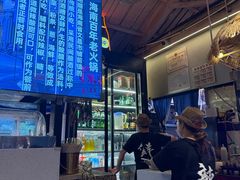 -琥珀川糟粕醋火锅(慈云寺店)