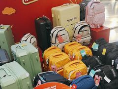 -BIGOFFS 超级折扣(仁恒伊势丹店)