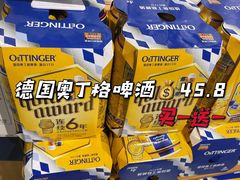 -盒马鲜生(馥邦国际店)