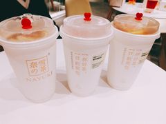 霸气草莓-奈雪的茶(新天地广场PRO店)