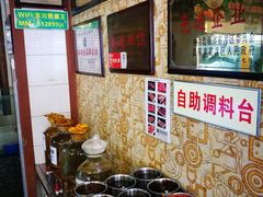 -京川野菌王(总店)