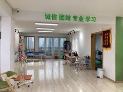 -森诺运动康复中心(北苑店)