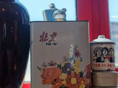 -北三条胡同打卤面馆(雍和宫店)