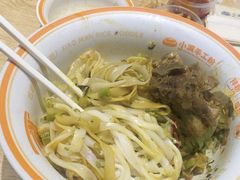 -小满手工粉(北京富力广场店)