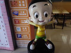 -卢米埃影城(苏州园区华润杜比全景声激光店)