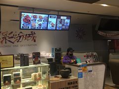 -鸡脚旮旯平江路店