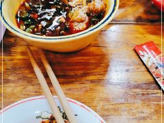 -冒椒火辣(太古里店)