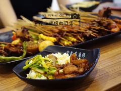 -长药唐师乐山油炸(石人直营店)