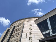 -中国客家博物馆