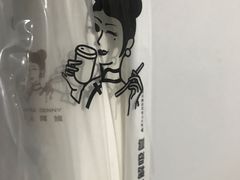 -沪上阿姨·精选茶饮(桃源友嘉购物广场店)