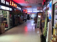 -北方美博城(通北路店)