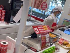 -味多美蛋糕(三元桥店)