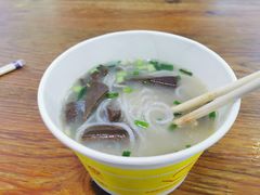 -八一灌汤包(金鹰财富中心店)