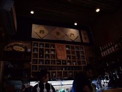 -悟饮门市景店