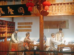 -宣城市博物馆