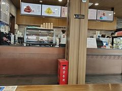 -故宫餐厅(景运门店)