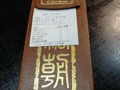 -糖朝(尖沙咀店)