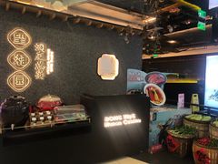 -望湘园·洞庭渔宴(浦江欢乐颂店)