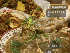 -超级大馍王肉夹馍