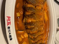 -阿五黄河大鲤鱼(英协路店)