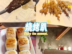 -本色.小马哥烧烤(无锡九里仓店)