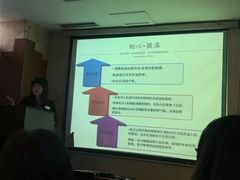 -金夫人化妆摄影职业培训学校