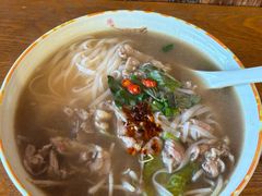 -越南牛肉河粉餐厅(书院巷店)