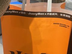 -卷们·现制生日蛋糕·蓝风车动物奶油(金源店)