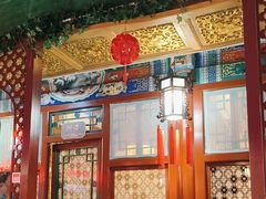 -阿西娅食府(中关村店)