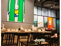 -点心代表DIM SUM ICON(中环店)