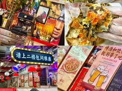 -谢记上海大排档(长寿路店)