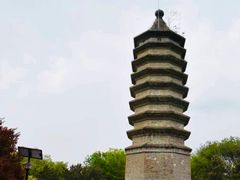 -古塔公园