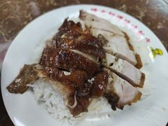 -陈光记烧腊店(罗保博士街店)