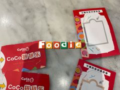 -CoCo都可(宝安大仟里店)