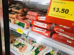 -卜蜂莲花(浦江城市生活广场店)