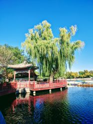 -西城区什刹海儿童乐园