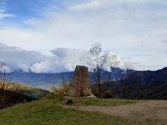 -硗碛藏寨·神木垒景区