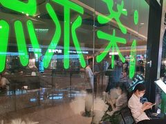 -绿茶餐厅(天津天河城店)