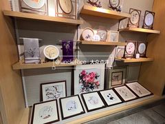 -猫的天空之城概念书店(苏州诚品店)