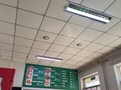 -大益烤鸡