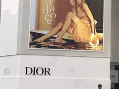 -Dior迪奥(上海世茂广场店)