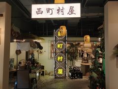 -万达广场(合肥包河店)