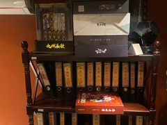 -作幺探案馆·剧本杀实景搜证