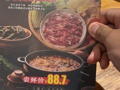 -滇铺子·云南特色菜·第九届野生菌美食节(东风东路c86店)
